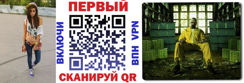 Amphetamine VHQ Киров