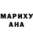 МЕТАДОН белоснежный Arcenij Kramtov