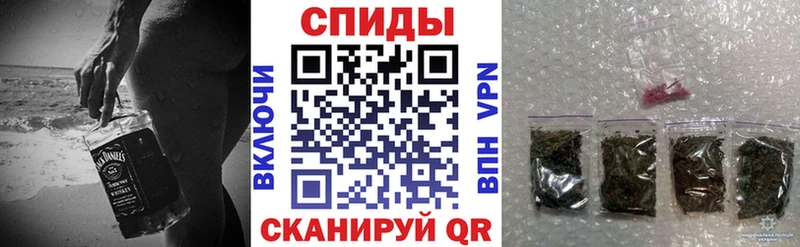 как найти   Киров  Бутират буратино 