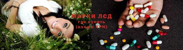 прущая мука Беломорск