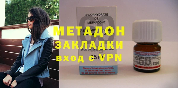 скорость Белоозёрский