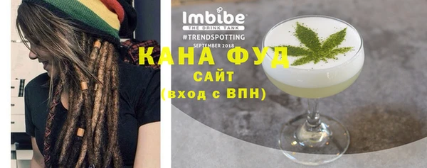 прущая мука Беломорск