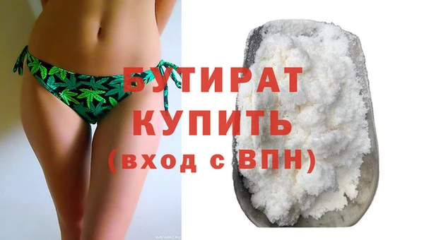 скорость Белоозёрский
