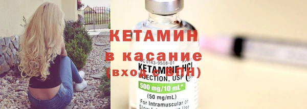 скорость Белоозёрский