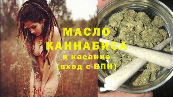 скорость Белоозёрский