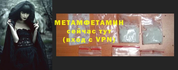 скорость Белоозёрский