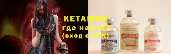 скорость Белоозёрский