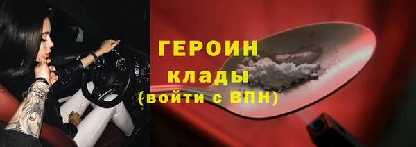 скорость Белоозёрский