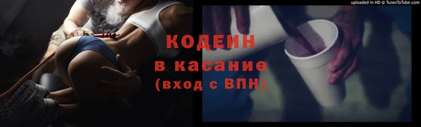 прущая мука Беломорск