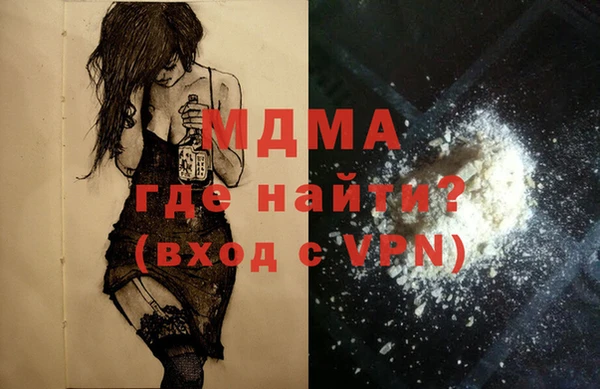 прущая мука Беломорск