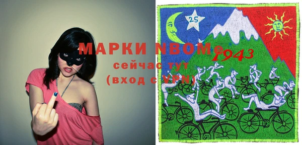 скорость Белоозёрский