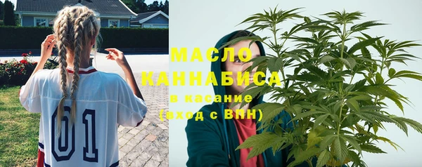прущая мука Беломорск