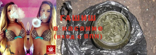 прущая мука Беломорск