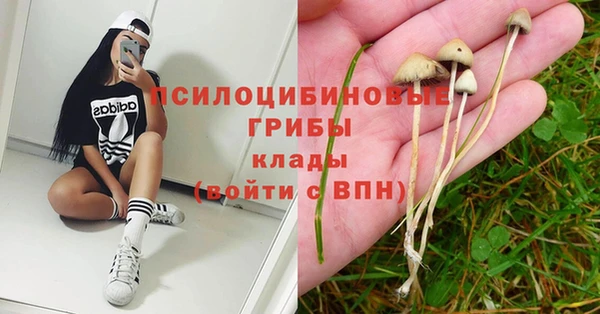 скорость Белоозёрский