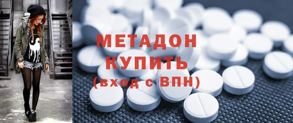 скорость Белоозёрский