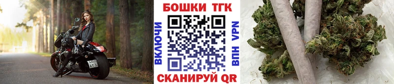 Канабис план Киров